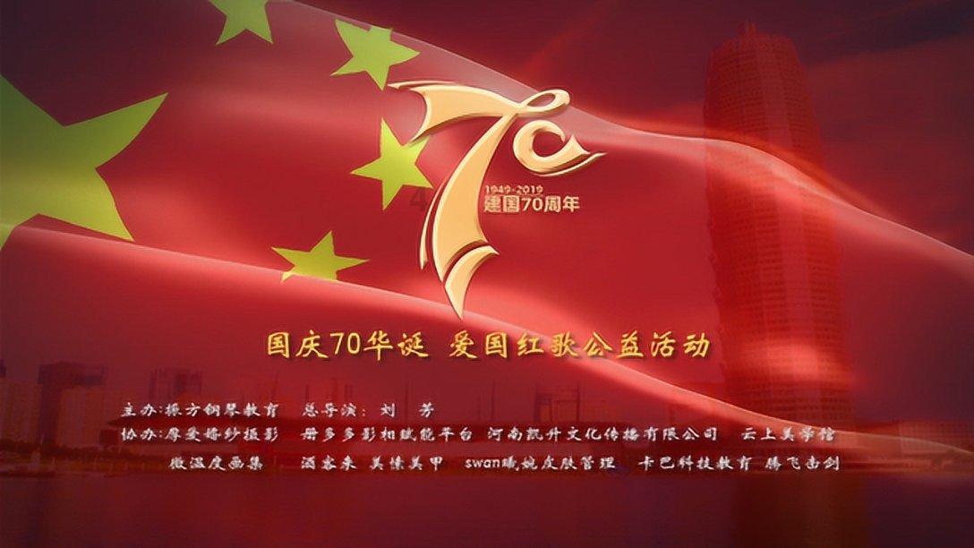 尽享