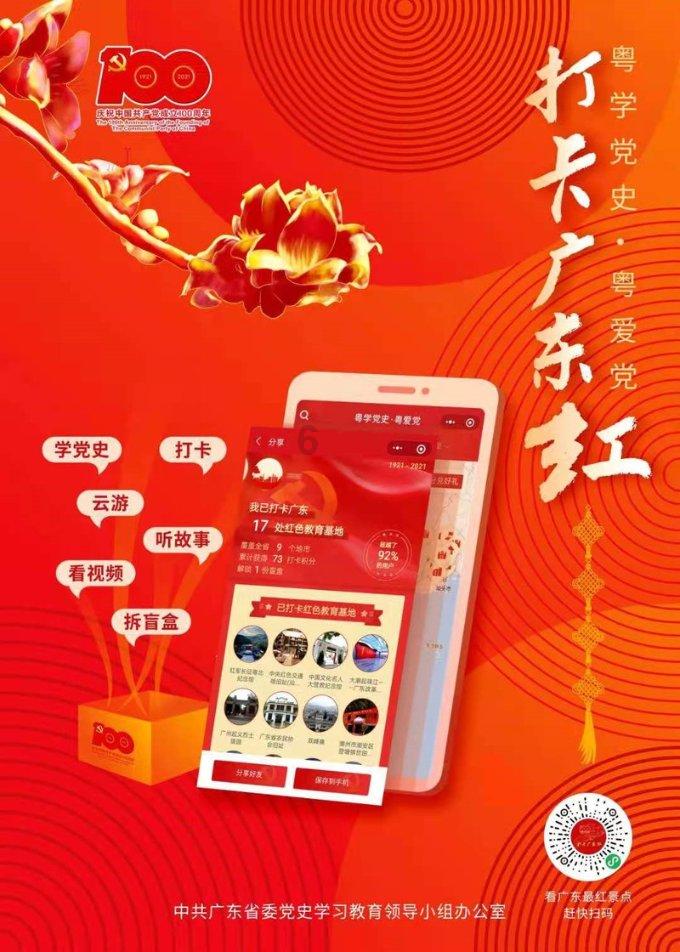 无忧国际wy6999