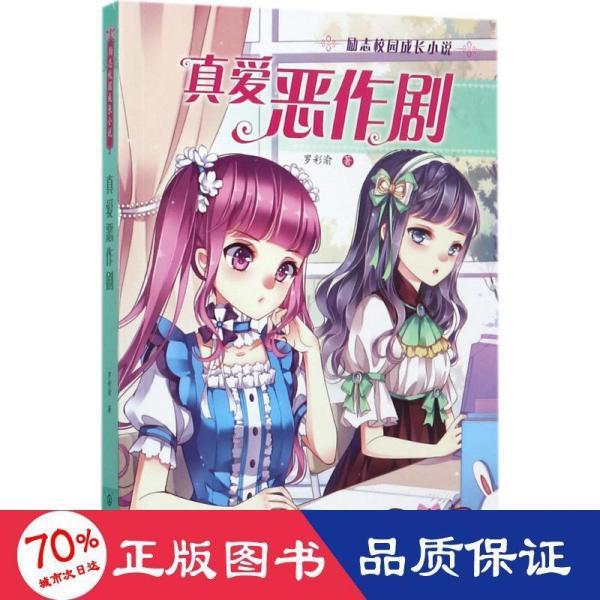 无忧国际wy6999